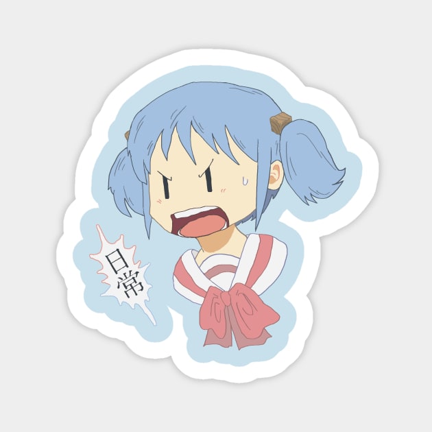 DON'T MESS WITH MIO-CHAN Sticker by noepse